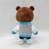 Peluche Kawaii dell'Orso Dropout di Kanye | Bambola Morbida Ripiena dell'Album di Laurea di Kanye West | Decorazione per la Casa e Regalo di Compleanno