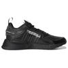 Adidas Nmd V3 Core Black Silver Metallic Women's GW5657