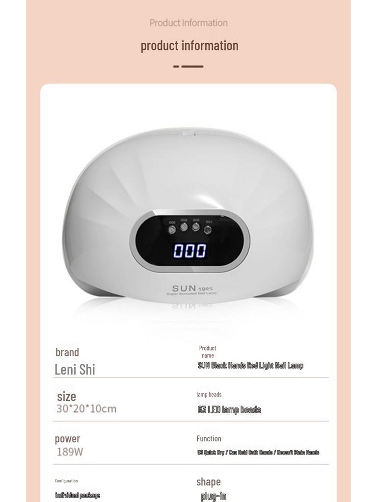5-Second Quick Dry LED Nail Gel Lamp for Home & Salon Use