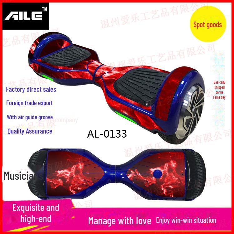 

Наклейки на автомобиль с индивидуальным рисунком 6.5 inch