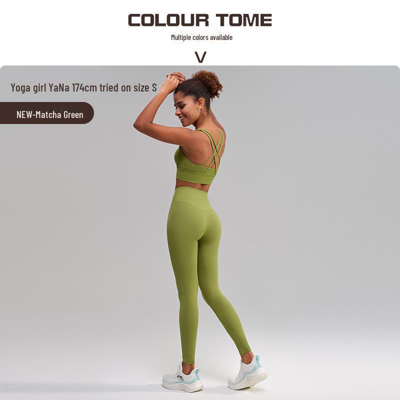 Traje de Yoga Europeo Americano de Espalda Cruzada: Sujetador Deportivo Adelgazante y Pantalones de Fitness con Bolsillo Sin Marcas