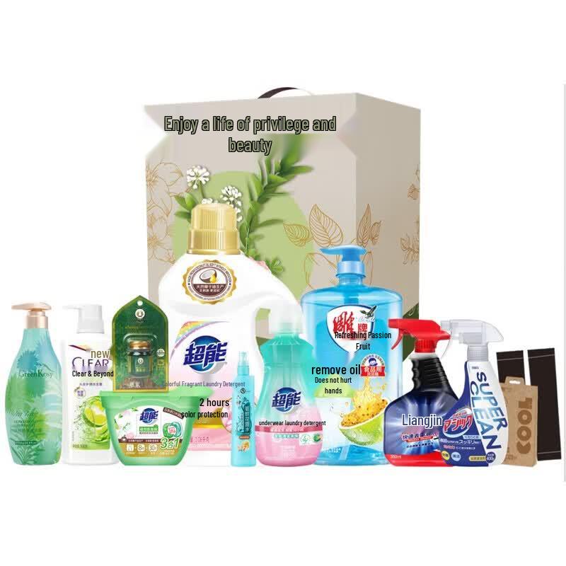 AKIRO Summer Cooling Home Cleaning Set