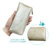 HARUBE Kyoto Naniwaya Genuine Leather Yuzen Dye Slim Long Wallet for Women L-Zip #64-612 "Mont Carnival" (Oak Gold)