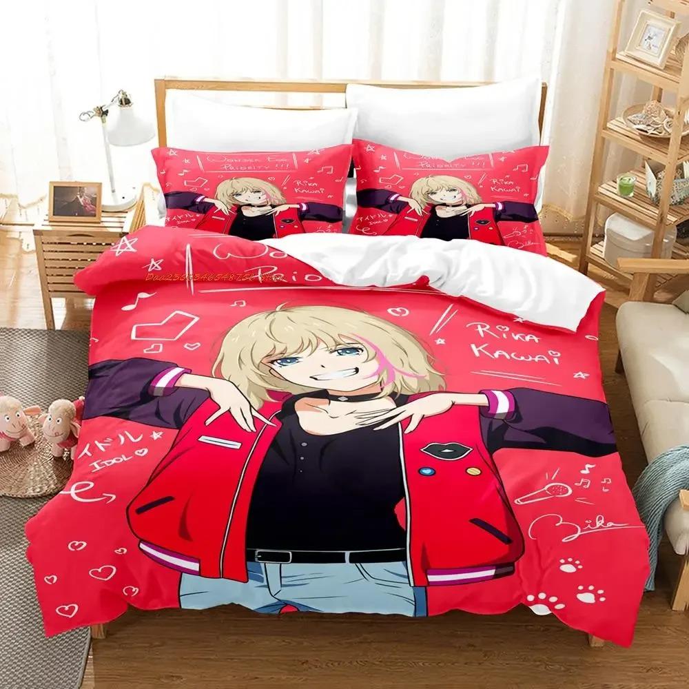 I Wonder Egg Priority Bedding Set Single Twin Full Queen King Size Bed Set Adult Kid Bedroom Duvet Cover Sets Anime Bed