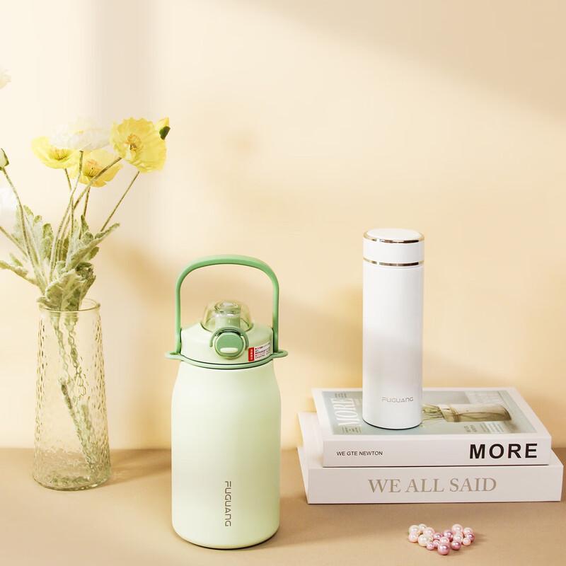 Fuguang Changxiang Stainless Steel Thermos Cup
