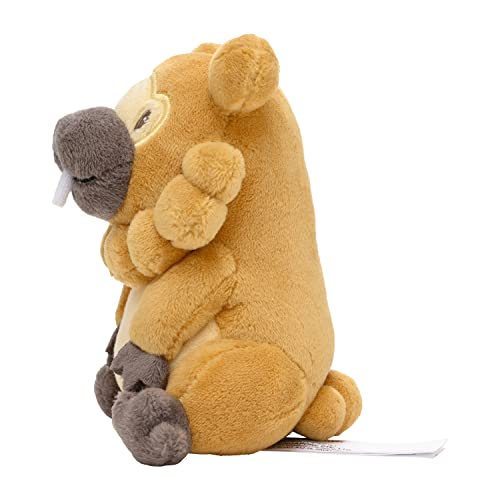 POKEMON Center Original Plush Pokemon Fit Bipper 12.9 X 10 X 8.5 (H X W X D: Cm)
