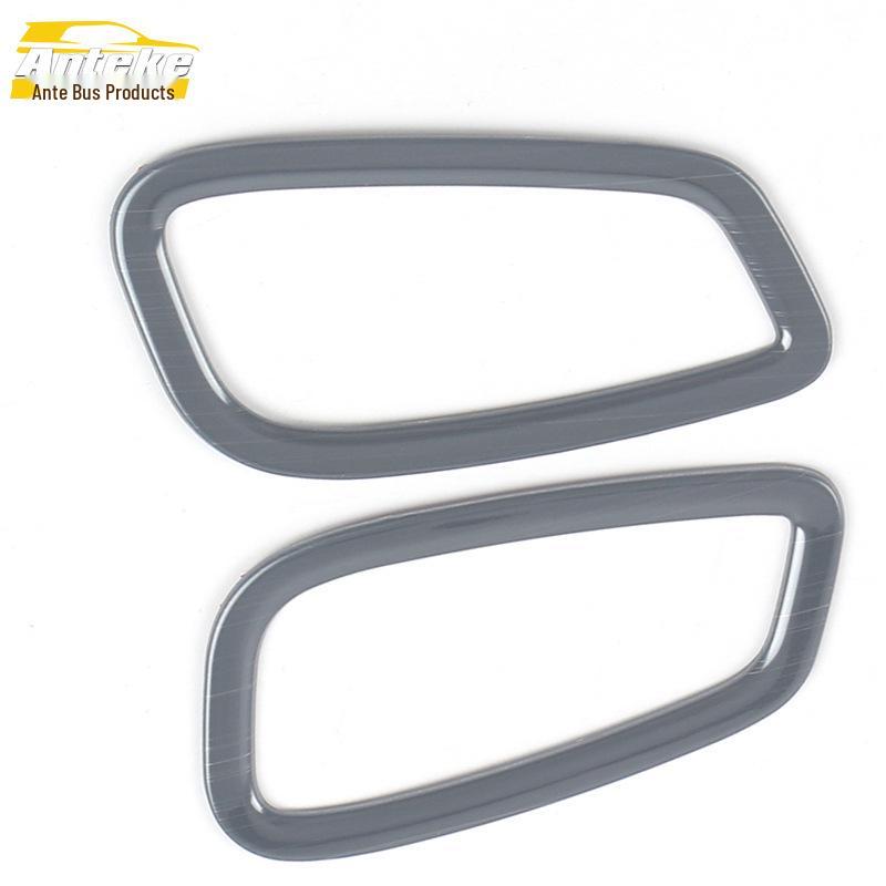 Stainless Steel Air Outlet Bright Ring for 21 Kulewei Center Console