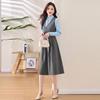 2025 Spring Women's Long Sleeve Shirt & Vest Dress Set - NY2557