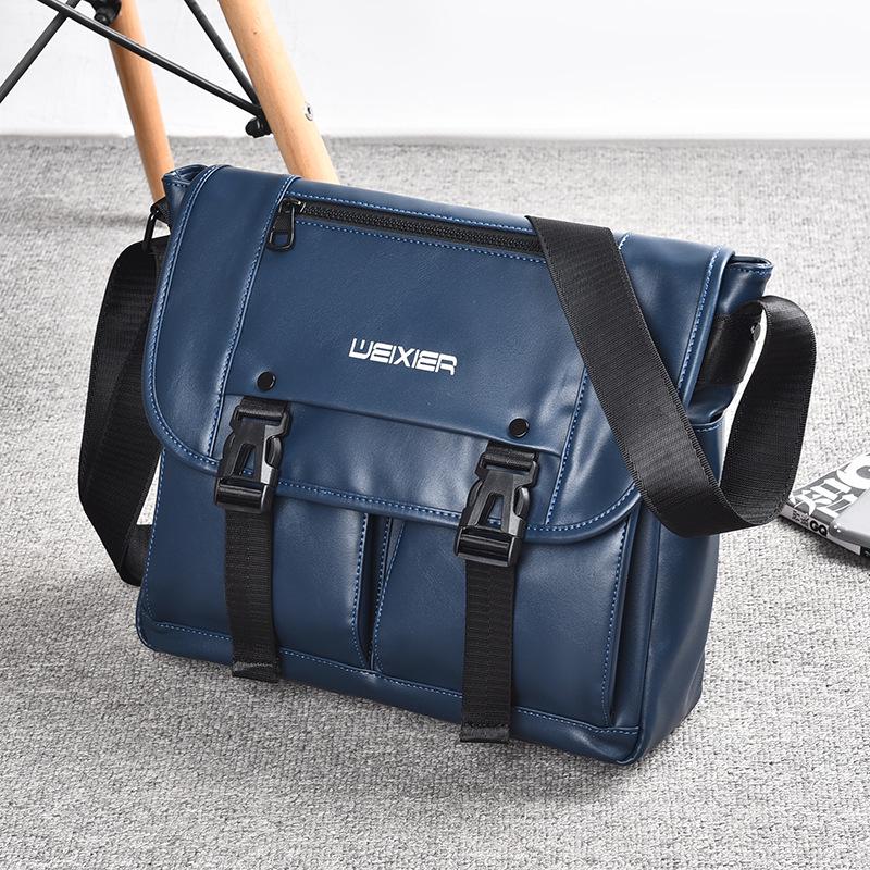 Business Casual Men's Large Capacity Wear-Resistant PU Splash-Proof Messenger Shoulder Bag