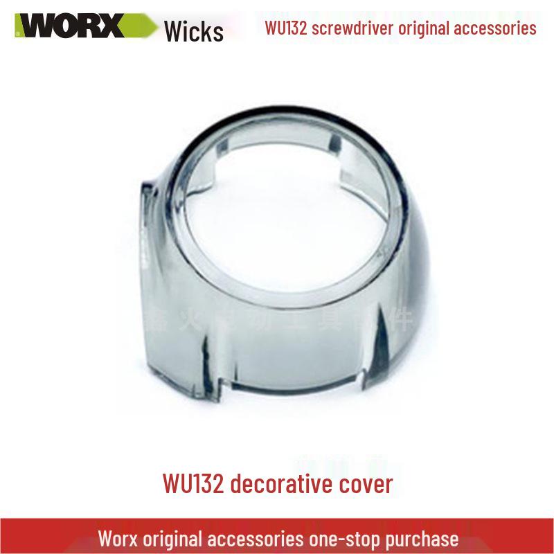 Набор запасных частей для шуруповерта Wickes WU132: Ротор, Статор, Переключатель, Плата управления, Шестерня, Крышка, Аккумулятор