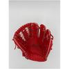 SSK SSGB76101 Softball Glove B Orange 32 Inch for Infield Players