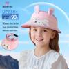 Kids' Summer Sun Protection Hat