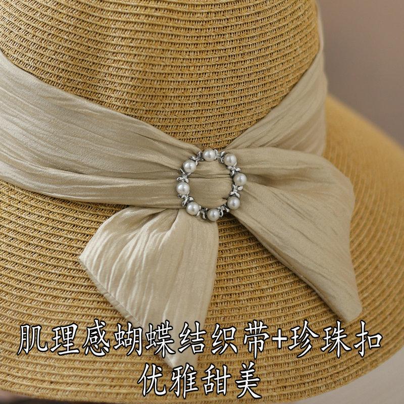 Spring/summer Fashionable Pearl Button Bow Pot Hat, Beach Large Brim Elegant Sun-protection Outdoor Straw Hat for Women