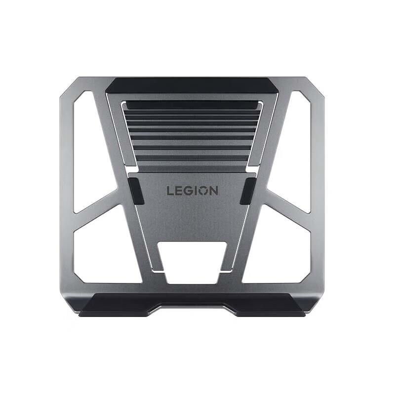Lenovo Legion Laptop-Kühlständer