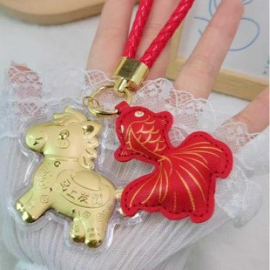 2026 Year of the Horse Gold-Plated Cartoon Horse Keychain & Phone Lanyard Pendant – Instant Wealth Charm Get Rich (Single)
