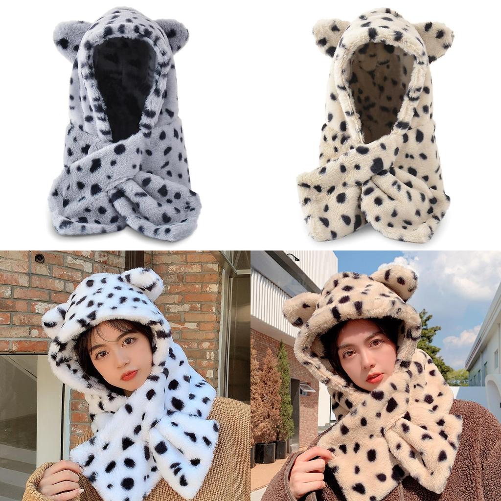 Plush Leopard Print 3d Hooded Hat With Neck Warmer For Winter Warmth