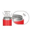 Thermos Vacuum Insulated Soup Jar 400ml Red JBR-400 R