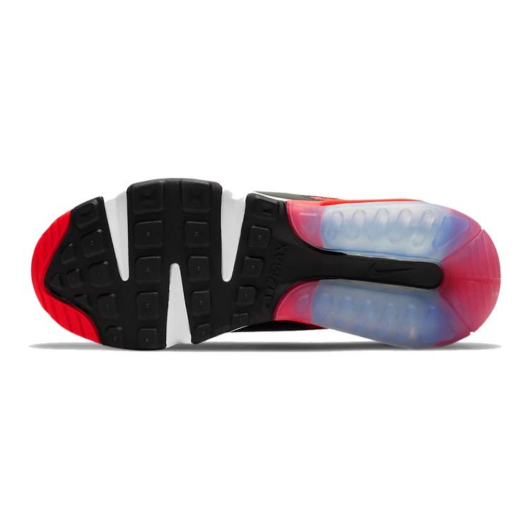 (GS) Nike Air Max 2090 'Evolution of Icons' Kids' CW1650-100