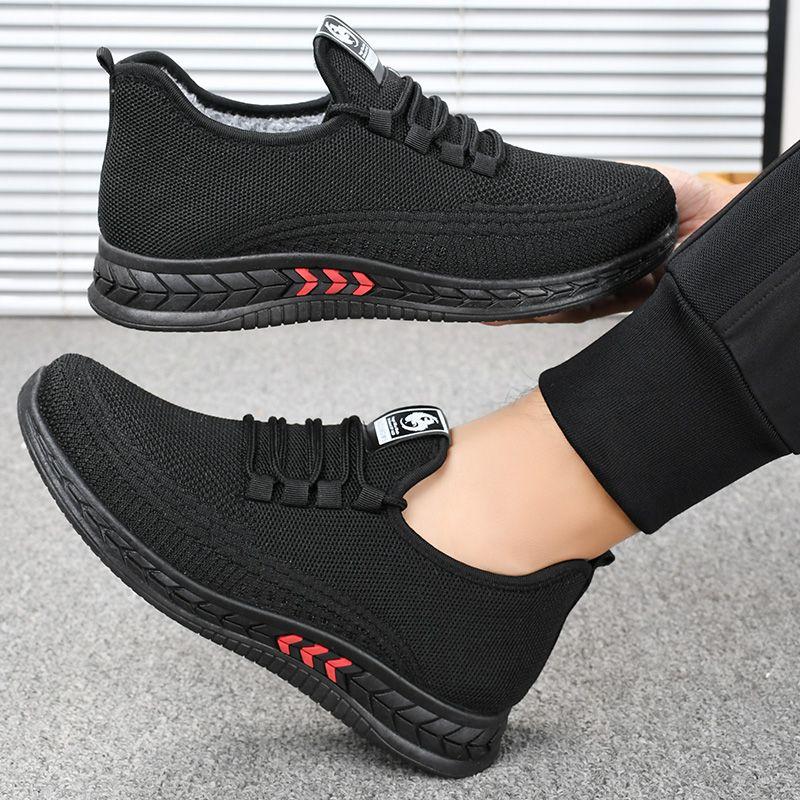 Winter Plush Thick Men's Shoes with Anti Slip Soft Sole Dad's Casual Sports Cotton Shoes