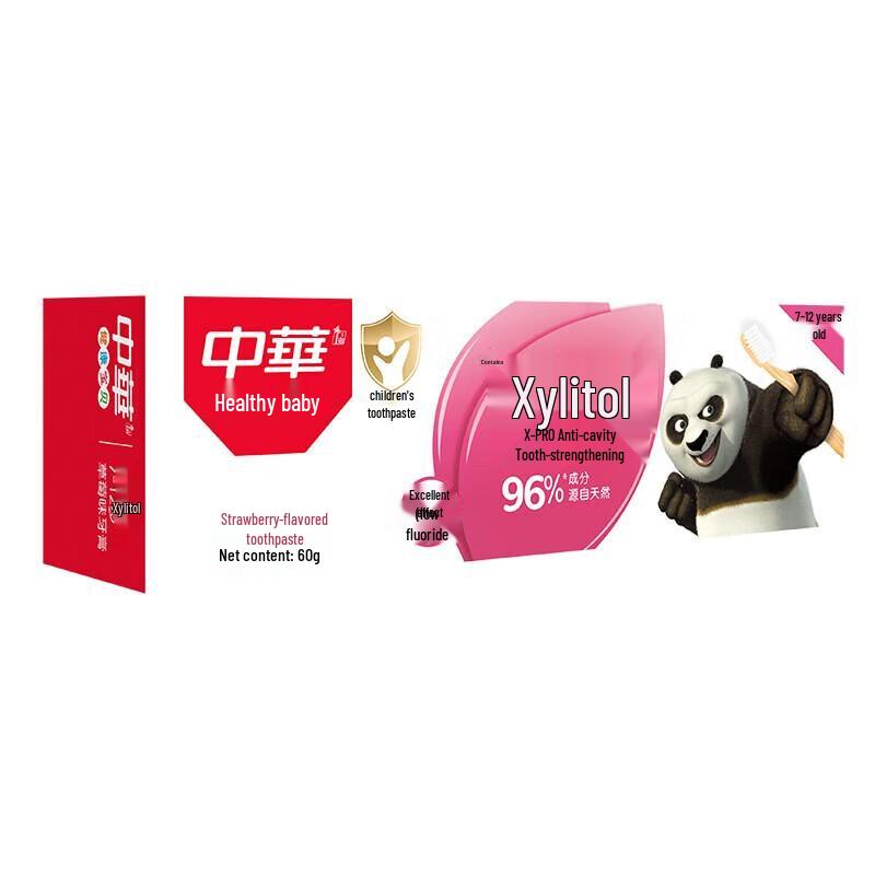 Zhonghua Family Toothpaste Pack
