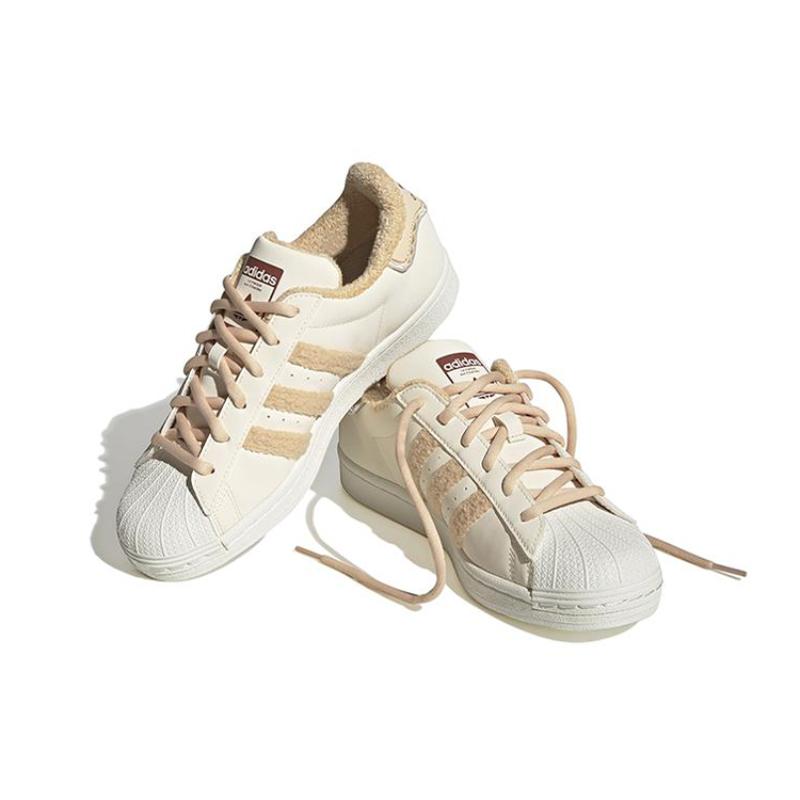 Adidas Originals Superstar 'Cream Brown' Women's Sneakers GY2527