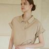 Acud Punching Detail Shirt Blouse _ Beige