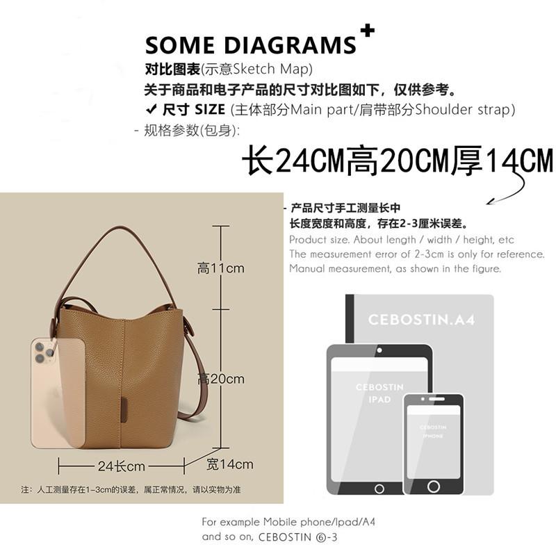 Bag women's 2025 new high-end foreign style summer bucket bag oblique span niche super fire vegetable basket portable women's bag