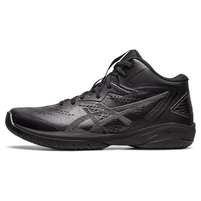 Asics Gel Hoop V15 Basketbalschoenen 'Zwart' 1063A063-001
