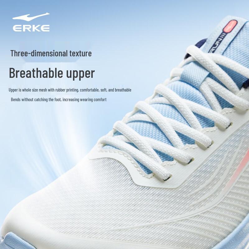 ERKE Yunzhu 2 Men's Running Shoes