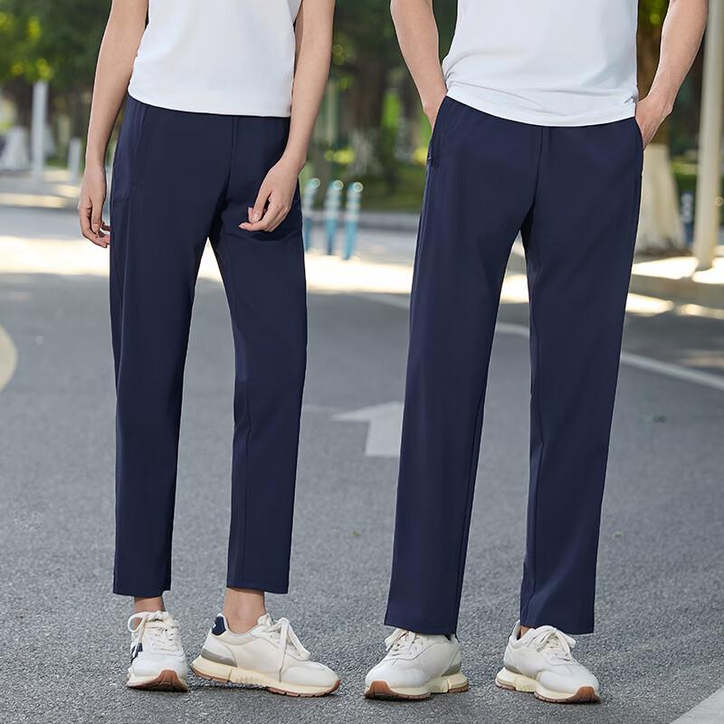 Unisex Ice Silk Quick-Dry Straight-Leg Sports Pants