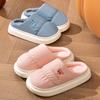 Scarpe unisex – Ciabatte unisex