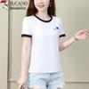 Woodpecker Women's Pure Cotton Round Neck Short Sleeve T-Shirt