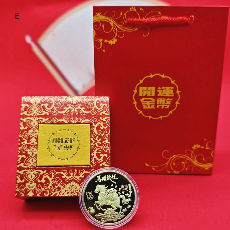.Metal Collection 2026 New Year Souvenir 40mm Chinese Coins Lucky Horse Collectible Coins