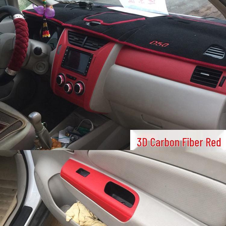 12-17 Venucia D50/R50 Carbon Fiber Gear Shift Interior Stickers
