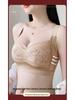 Molett méretű merevítő nélküli melltartó: Alakjavító, Megakadályozza a megereszkedést, Légáteresztő, Oldalsó támasztékkal a karcsúbb megjelenésért