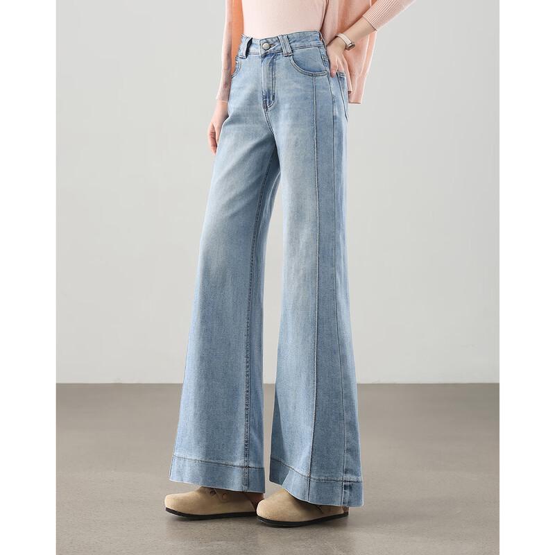 TERRE BLEUE Women's Loose High-Waist Flare Denim Jeans