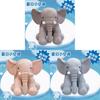 Plush Elephant Toy With Pp Cotton Filling For Kids Baby Sleep Comfort