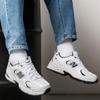 Newbalance Sneakers 530 Sneakers White Black Mr530ewb