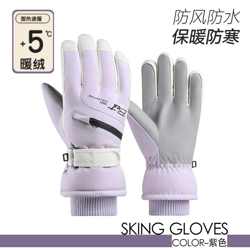 Winter Ski Gloves Men Women - Touchscreen Compatible Windproof Waterproof Warm Fleece Lined Outdoor Snow Sports