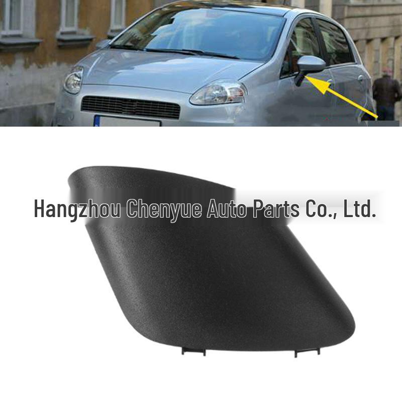 Fiat RHD Grande Punto Rearview Mirror Cover 735596884 7355393885