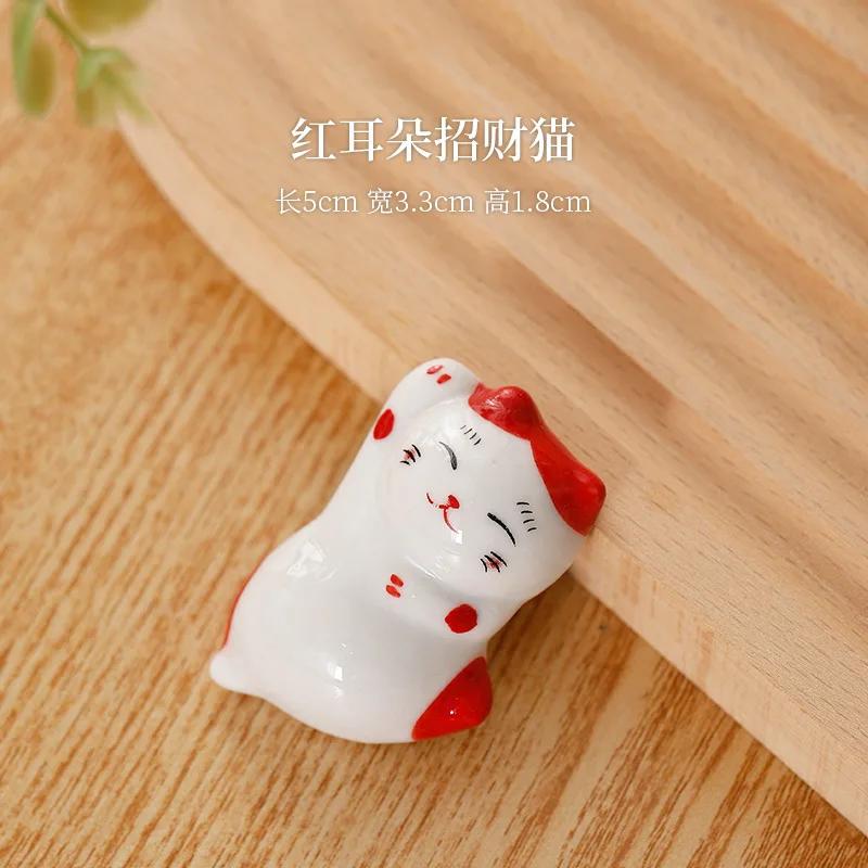 1pc Ceramic Cute Chopstick Holder Tableware Japanese Style Underglaze Restaurant Simple Oval Spoon Bracket Utensil for Kitchen