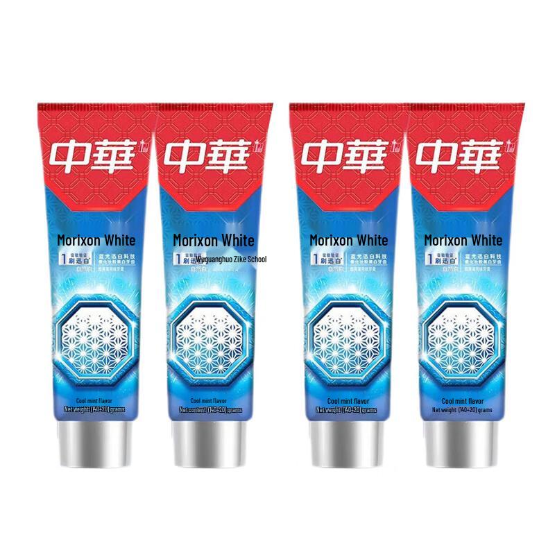 Zhonghua Magic Rapid White Cool Mint Toothpaste