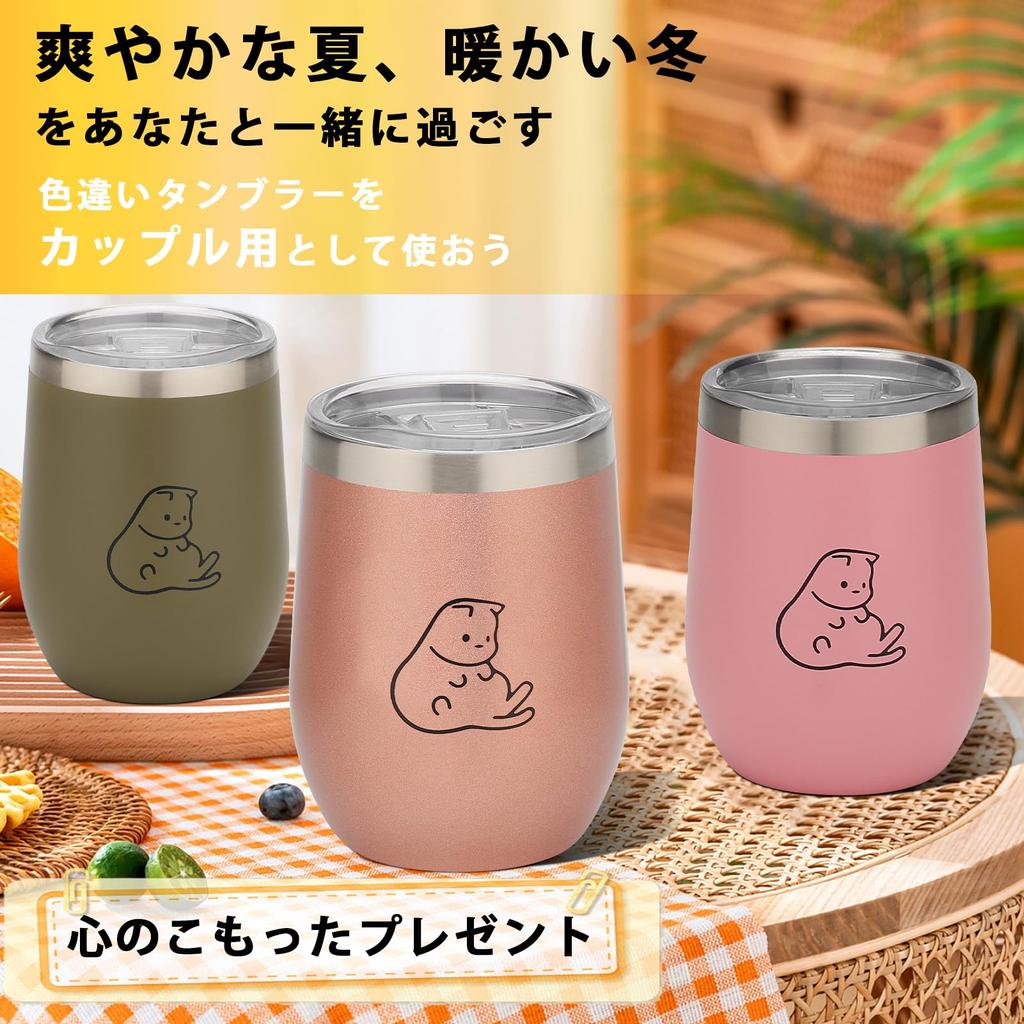 Tumbler Cat Goods Present Cute Birthday Gift for Women Mother Sister Wife Popular Female Friend Gift Heat Resistant Tumbler Stainless Steel 360ml
