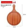Wenge Wood Serving Tray