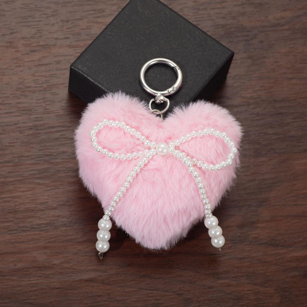 Leopard Print Faux Pearl Bow Keychain Backpack Charm