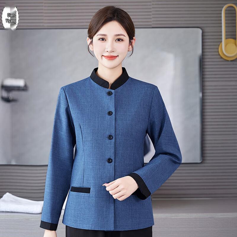 Summer Cleaning & Property Management Uniforms XL