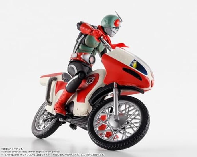 TAMASHII NATIONS SH. Figuarts Cyclone (Kamen Reiter) Glory Showa Rider Edition Ca. 190 mm ABS PVC Bemalt Bewegliche Figur