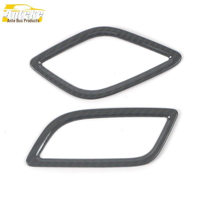 21 ID.4 CROZZ Front Air Outlet and Air Conditioning Decorative Frame