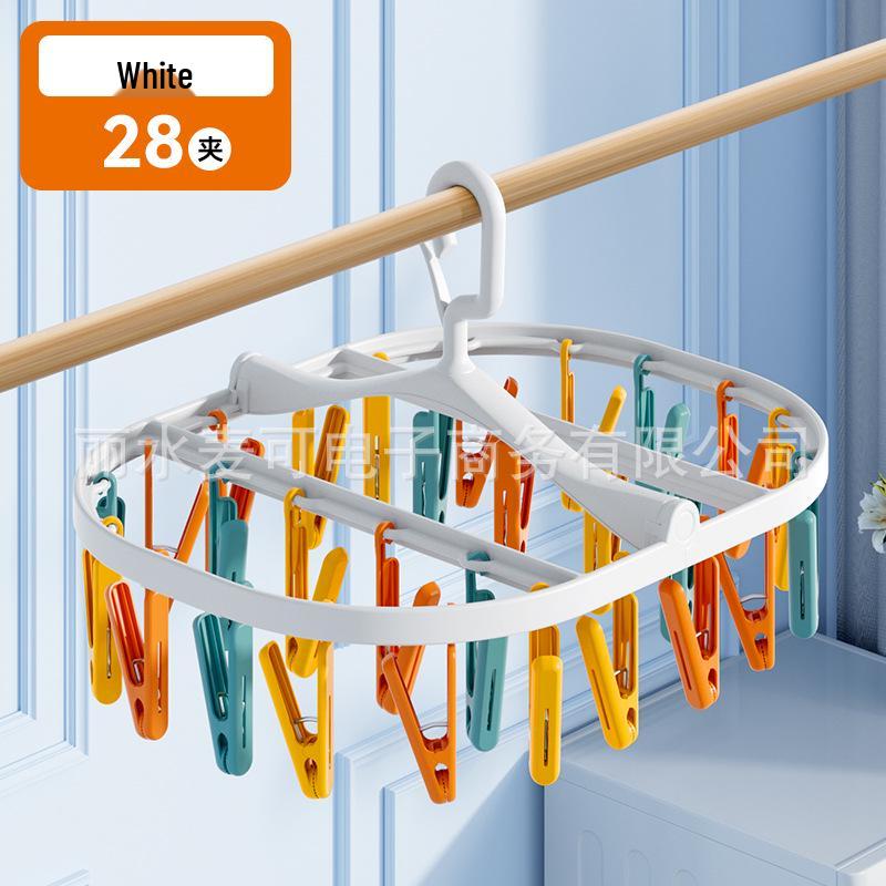 Foldable Multi-Clip Drying Rack for Clothes, Socks, and Underwear
