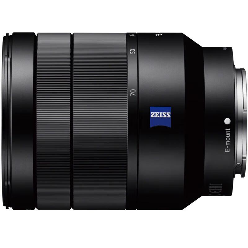Sony Vario-Tessar T* FE 24-70mm F4 ZA OSS Standard Zoom Lens